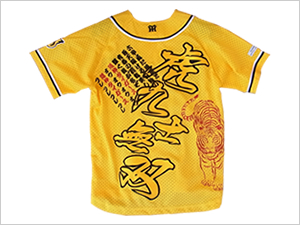 ユニフォーム制作Kazu 関西 兵庫県 ショッピング その他ショッピング