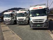 株式会社キタノライン